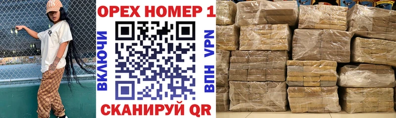 COCAIN Боливия Невельск