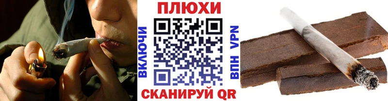 ГАШ Ice-O-Lator  Купить где  Невельск 
