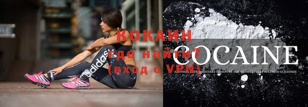 бошки Володарск