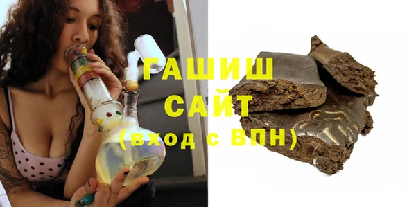 бошки Володарск