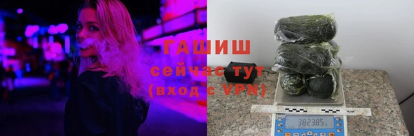 спайс Вязники