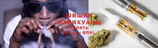 амфетамин Волосово