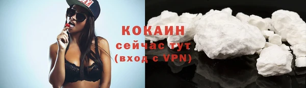 героин Вяземский