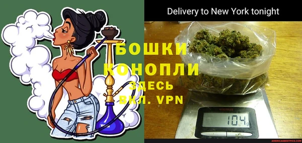 амфетамин Волосово