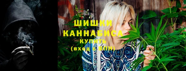 альфа пвп VHQ Вязьма