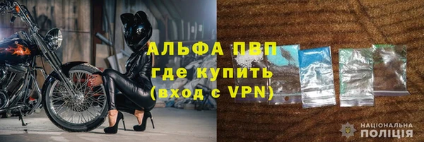 героин Вяземский