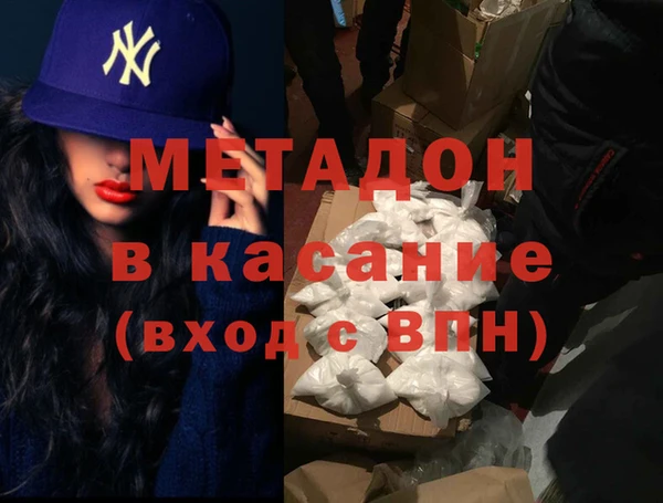 бошки Володарск