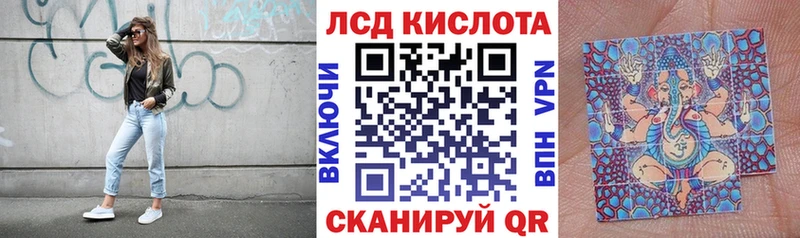 Марки NBOMe 1500мкг Невельск